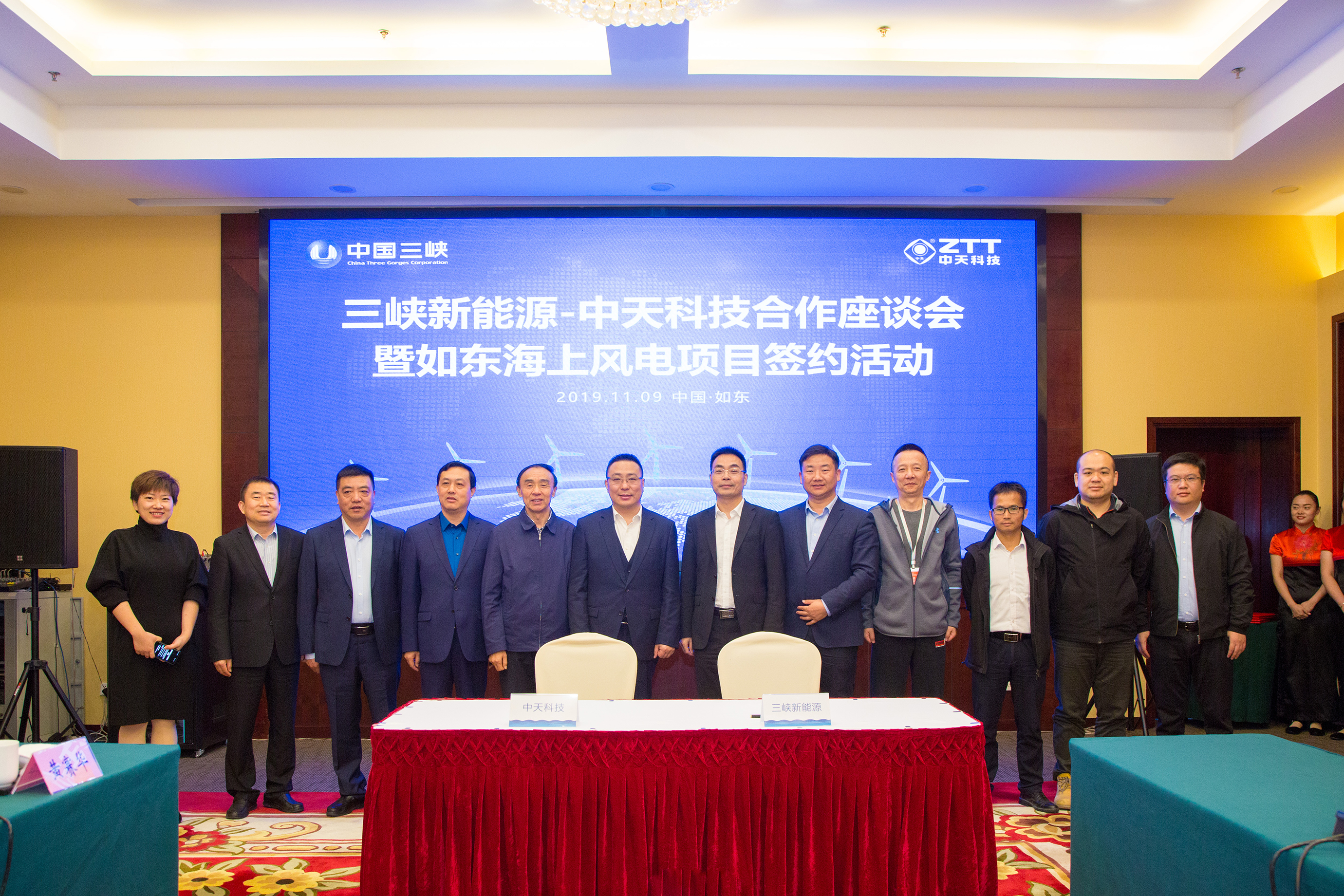 玩彩网·「中国区」官方网站