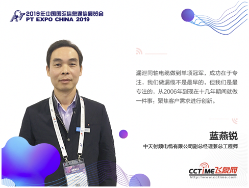 玩彩网·「中国区」官方网站