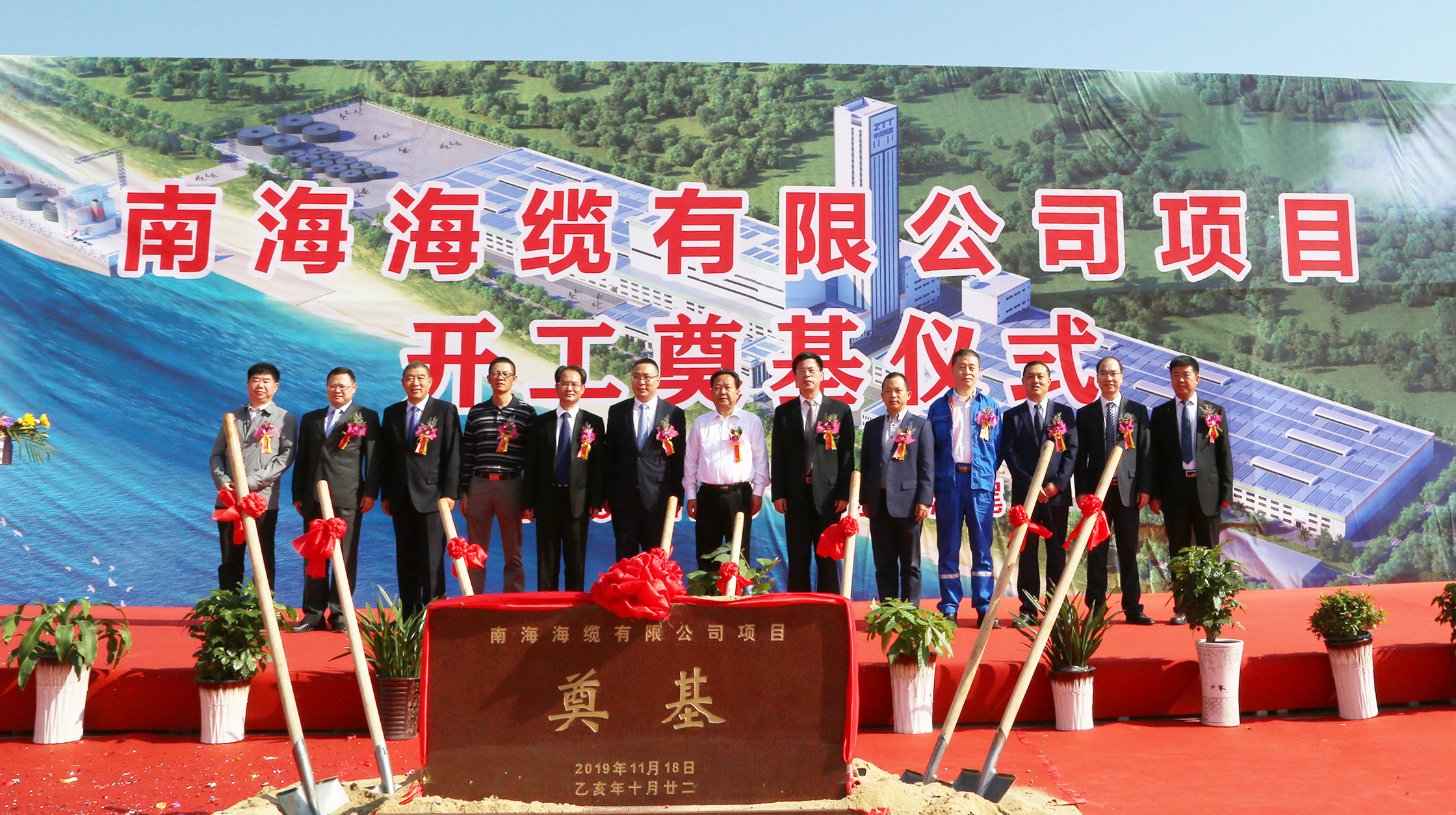 玩彩网·「中国区」官方网站