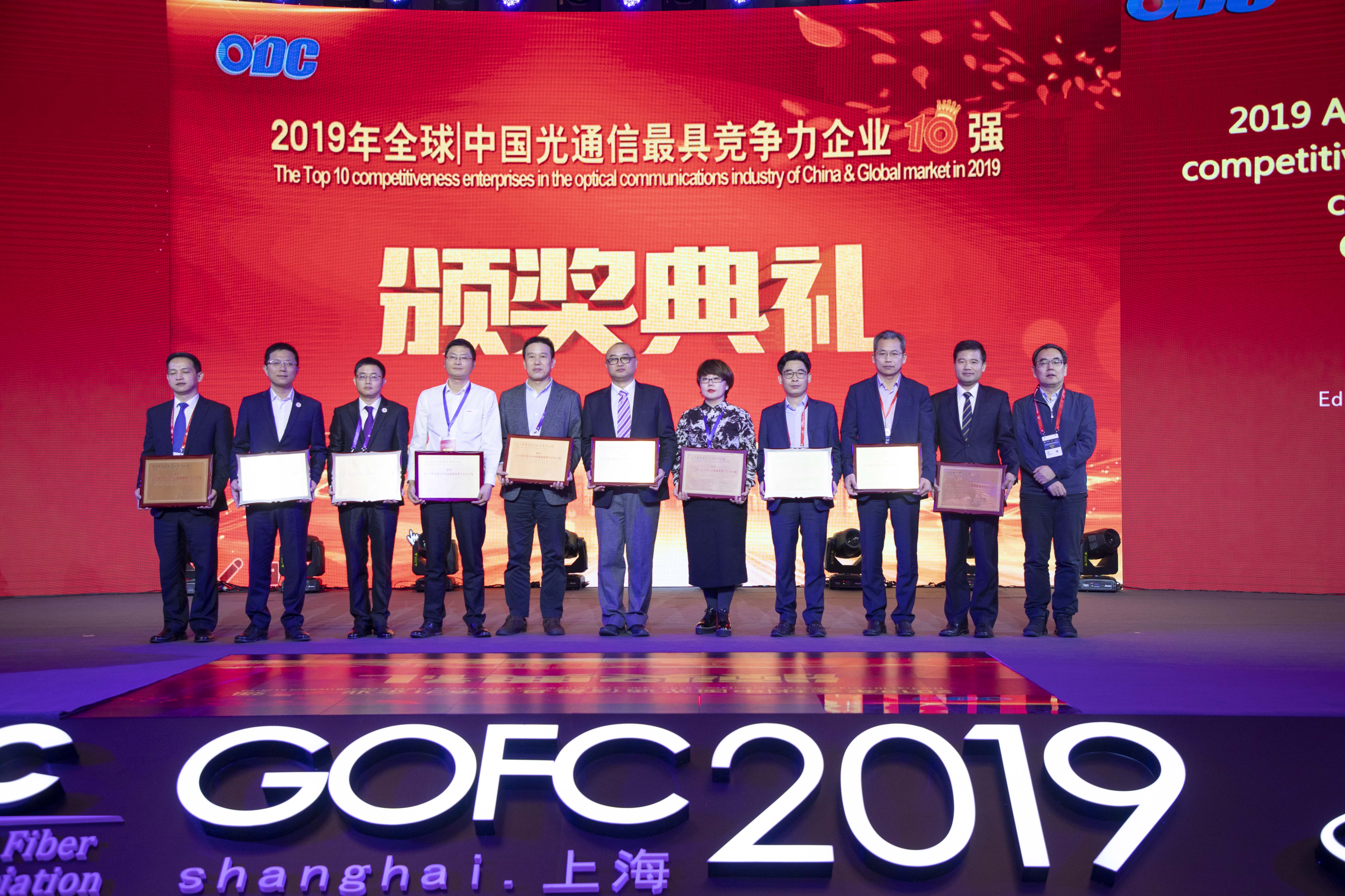 玩彩网·「中国区」官方网站