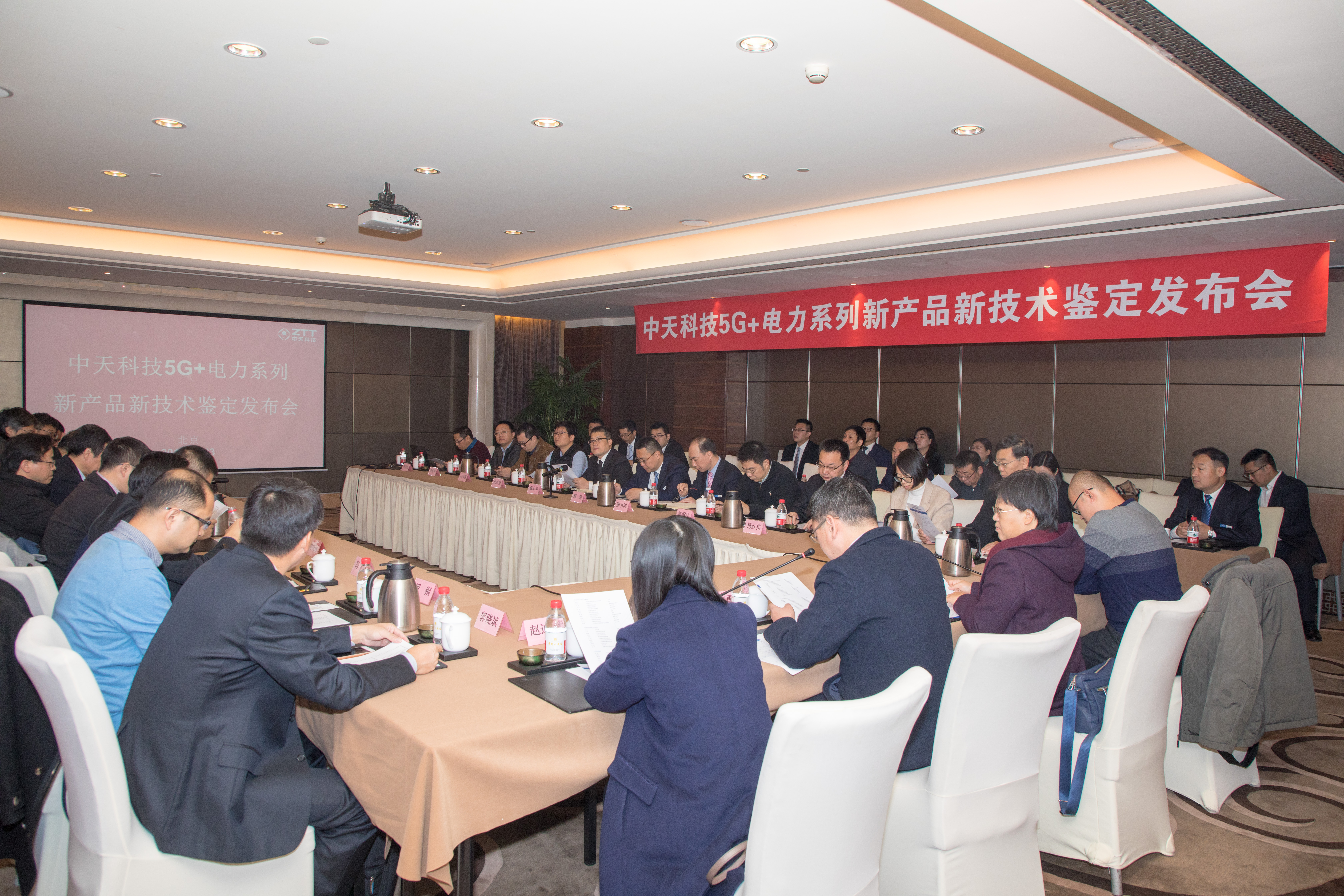 玩彩网·「中国区」官方网站