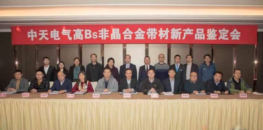 玩彩网·「中国区」官方网站