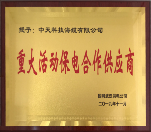 玩彩网·「中国区」官方网站