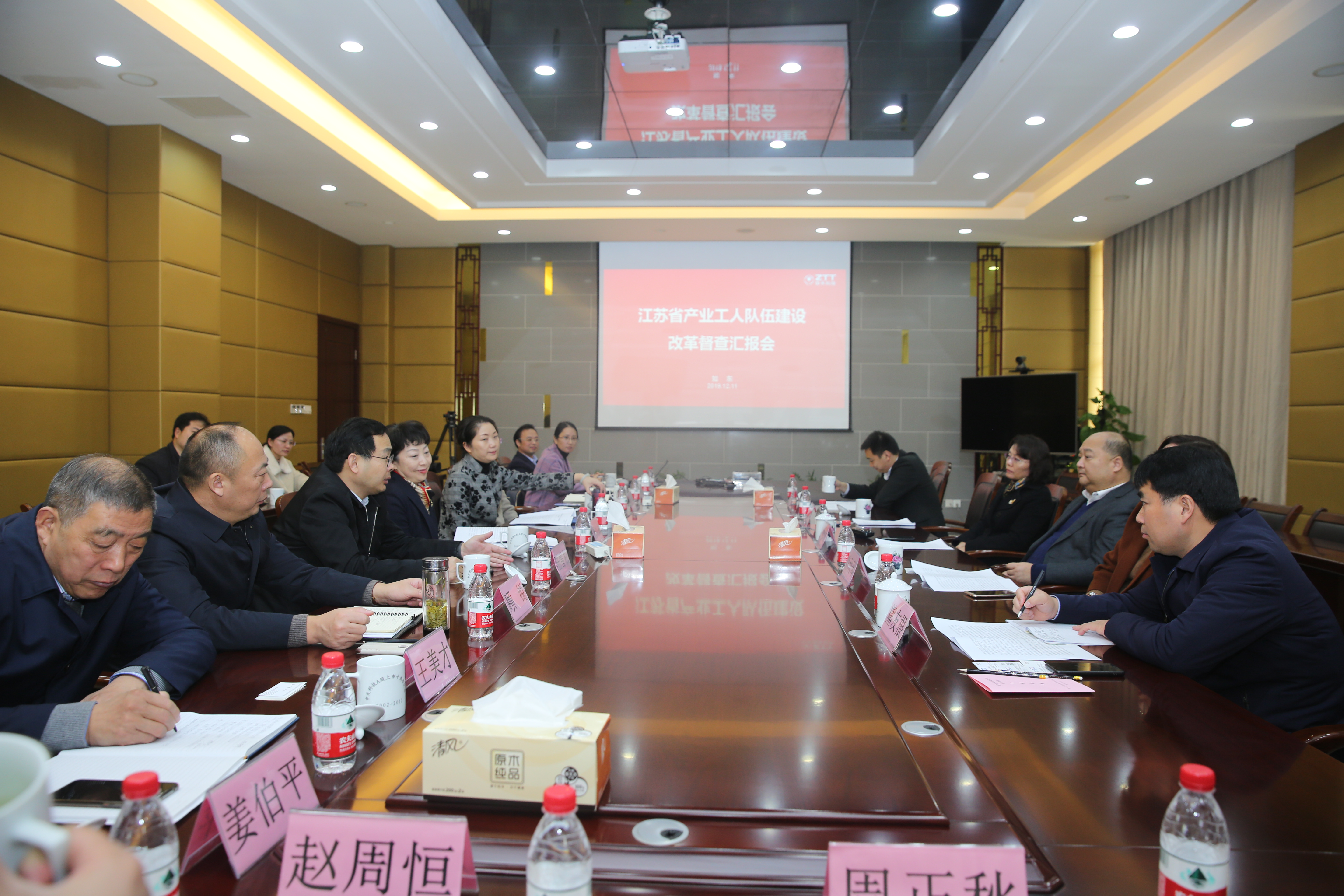 玩彩网·「中国区」官方网站