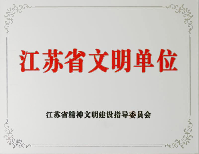 玩彩网·「中国区」官方网站