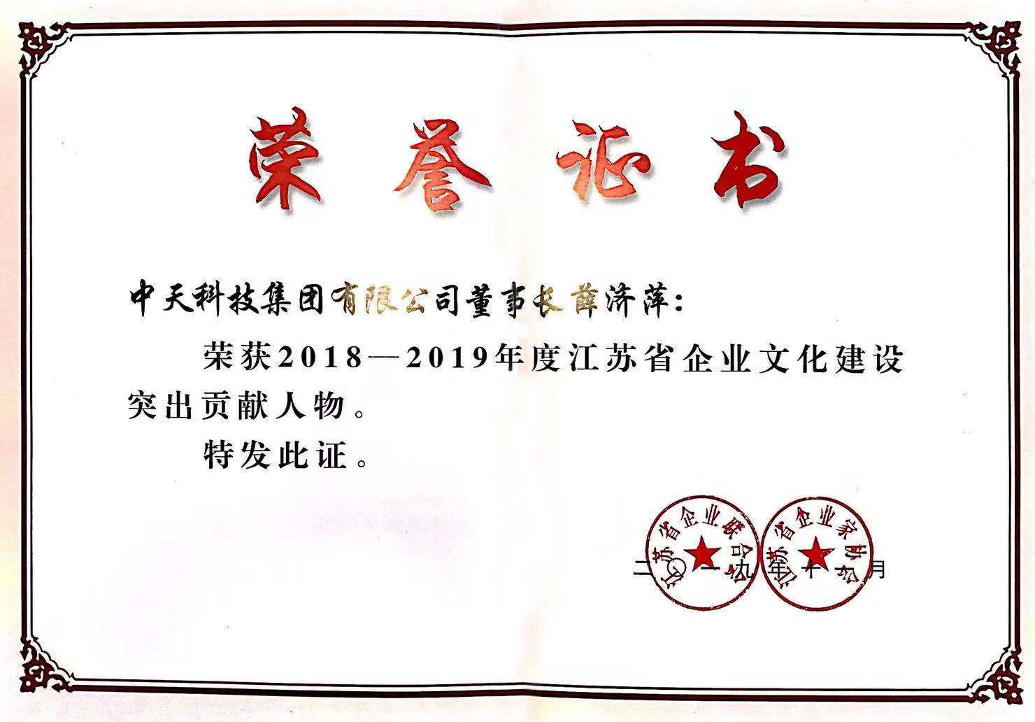 玩彩网·「中国区」官方网站