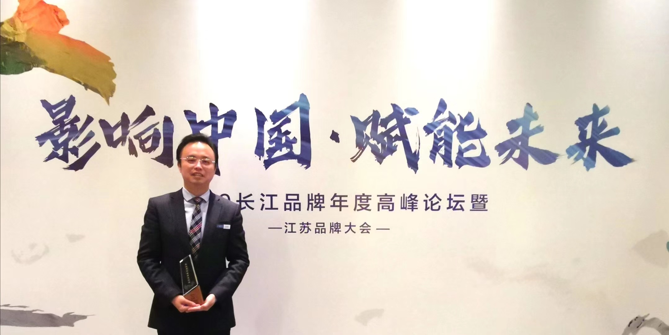 玩彩网·「中国区」官方网站