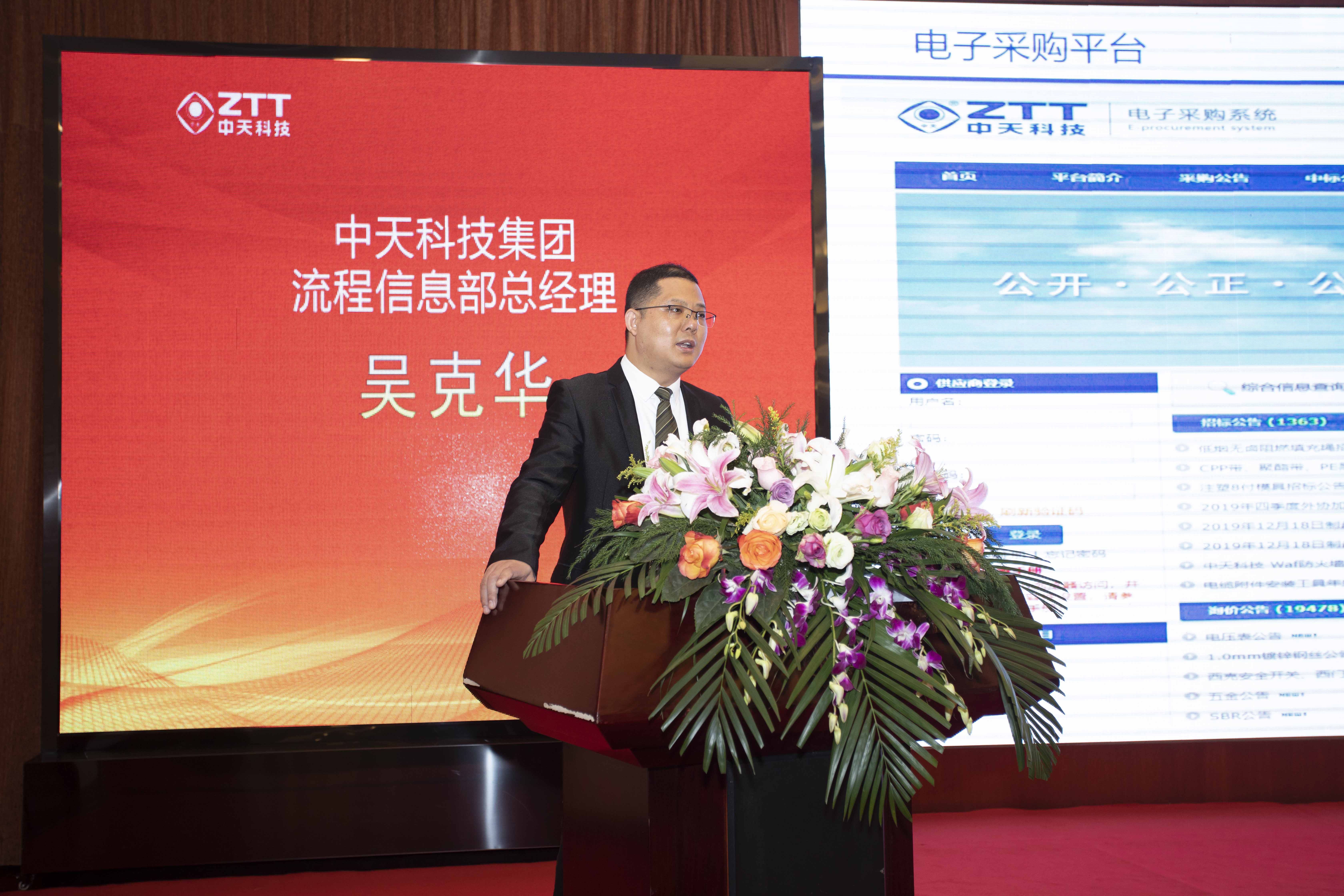 玩彩网·「中国区」官方网站