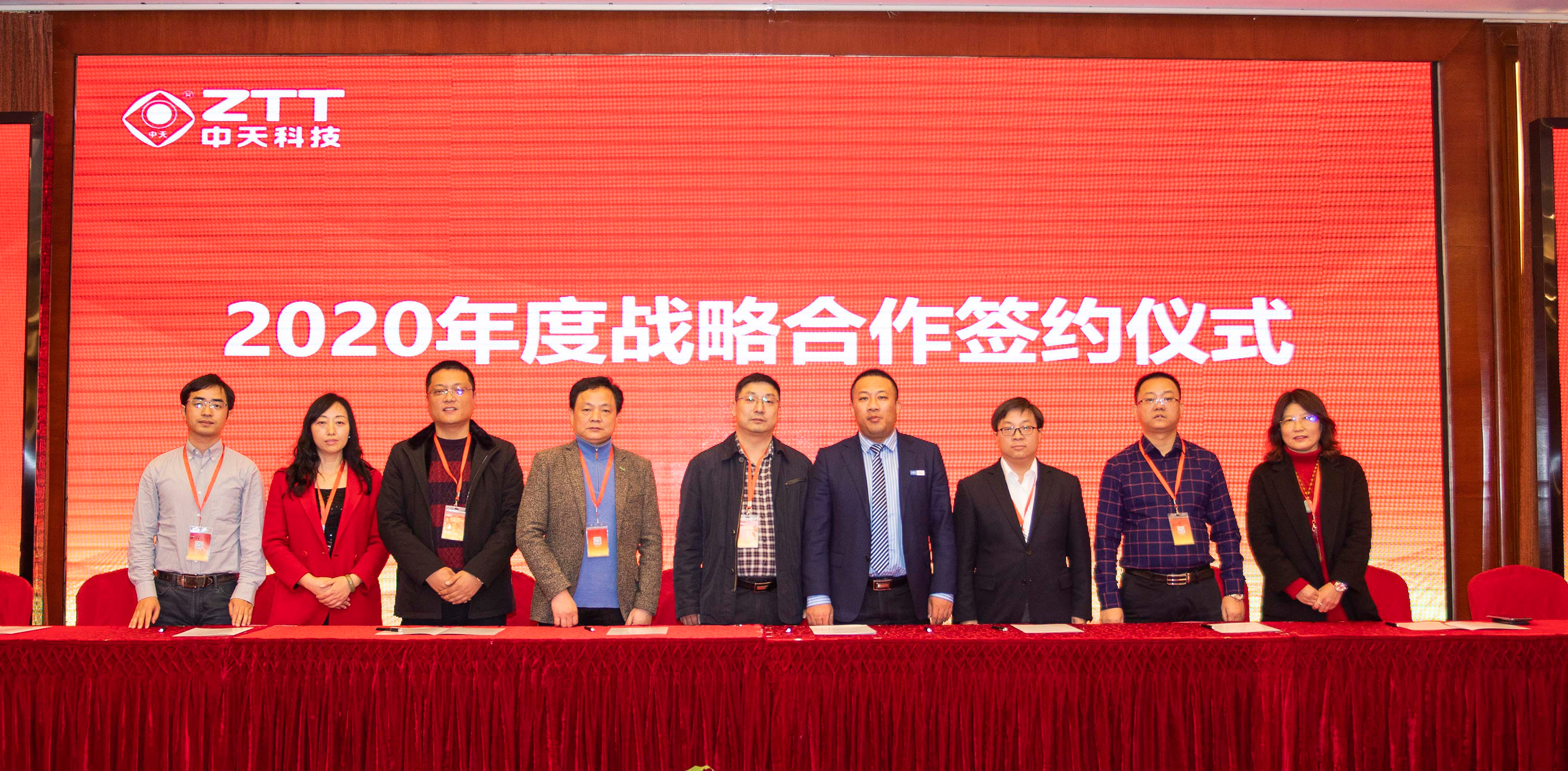 玩彩网·「中国区」官方网站