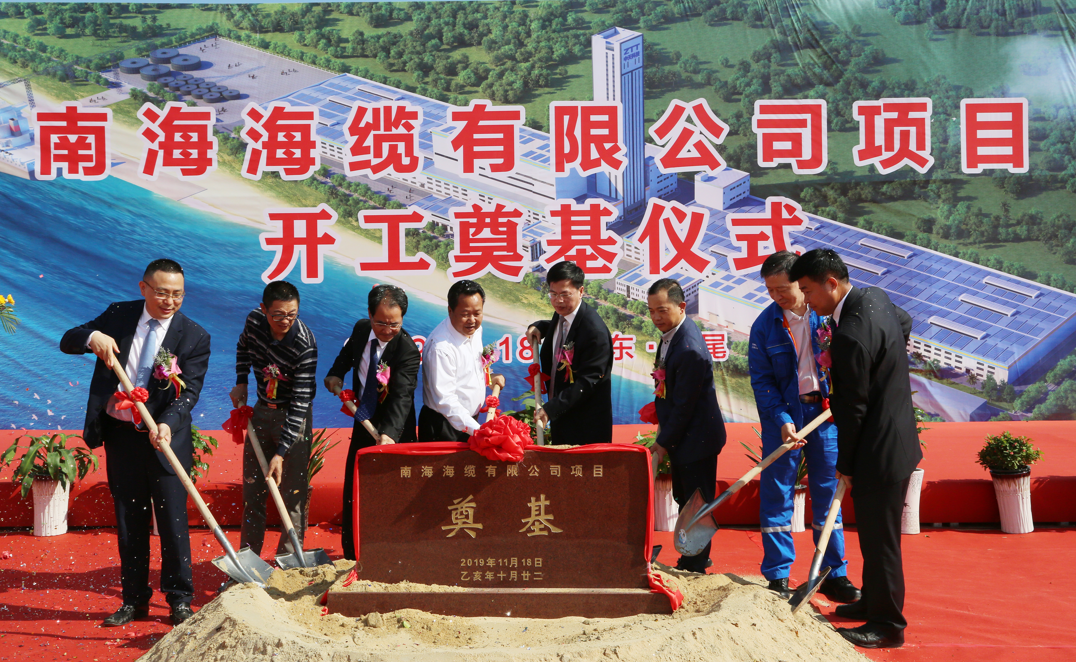 玩彩网·「中国区」官方网站