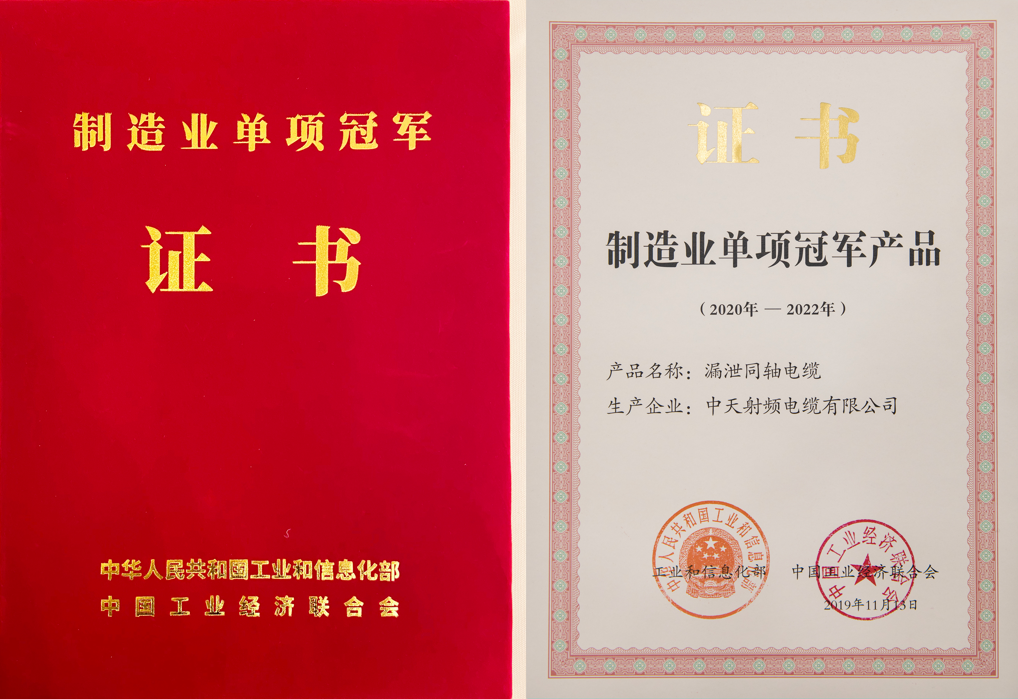 玩彩网·「中国区」官方网站