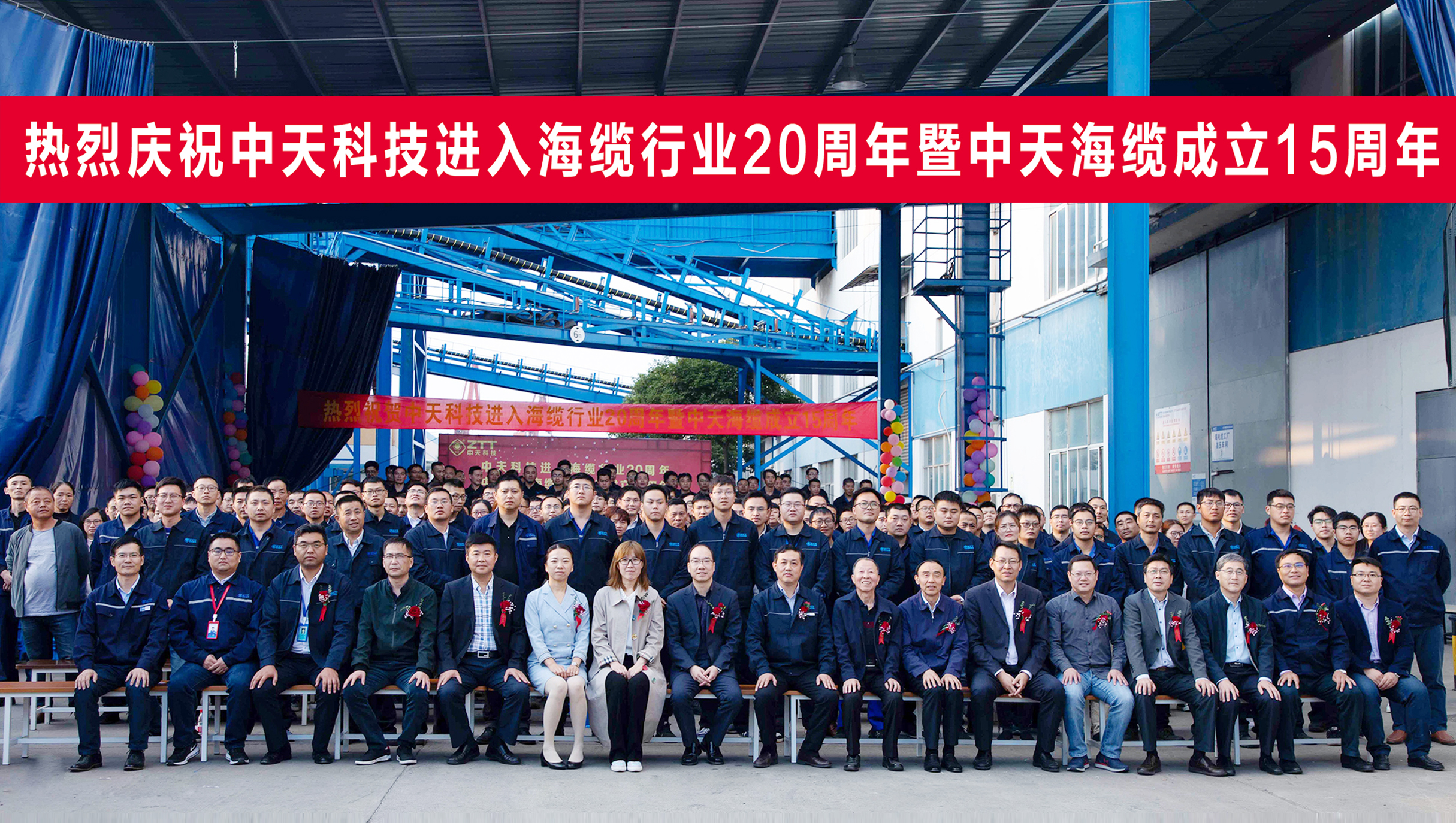 玩彩网·「中国区」官方网站