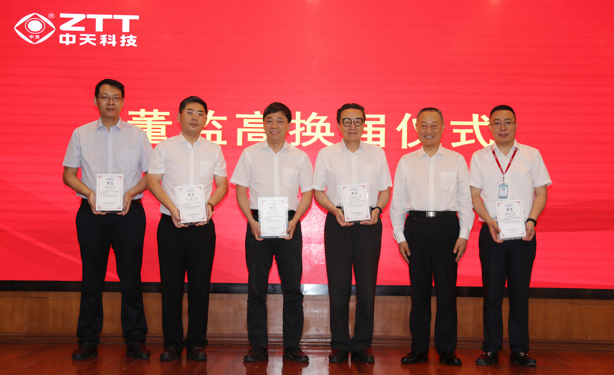 玩彩网·「中国区」官方网站