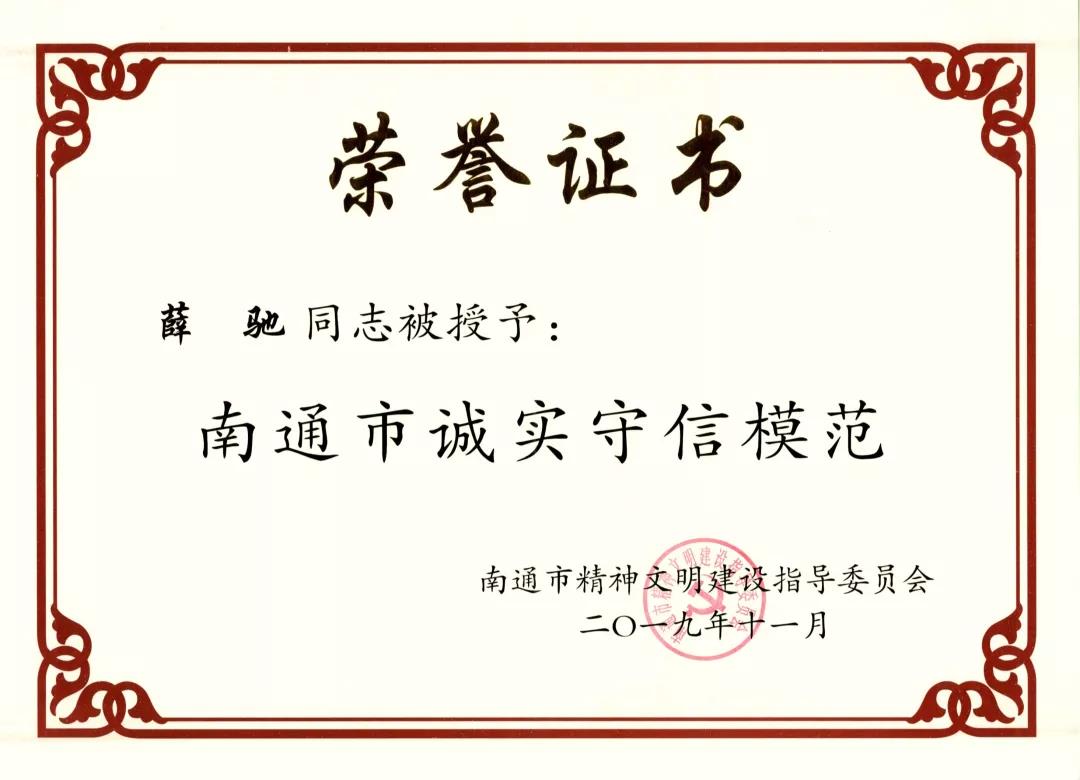 玩彩网·「中国区」官方网站