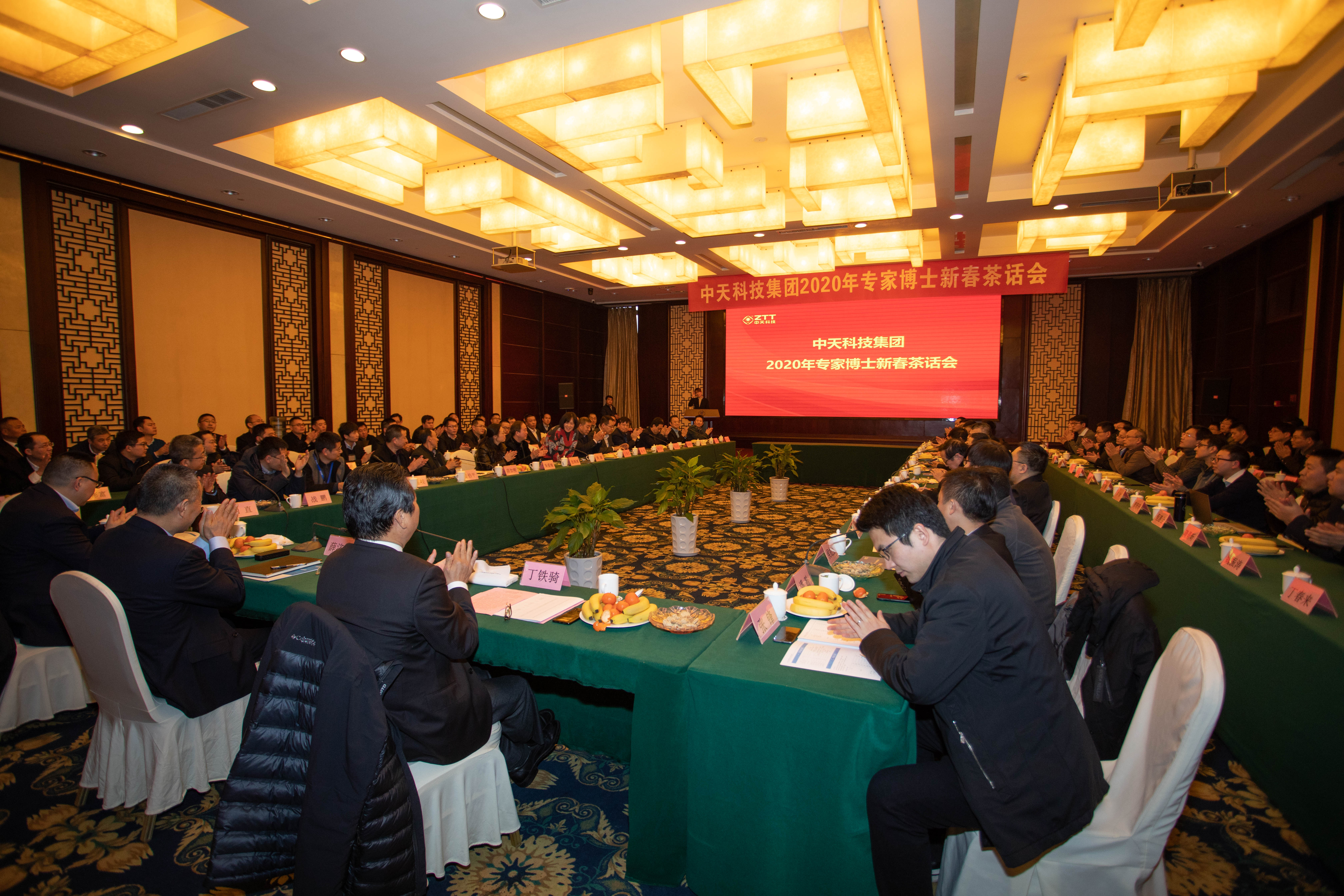 玩彩网·「中国区」官方网站