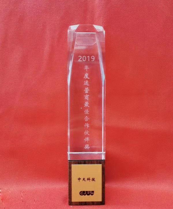 玩彩网·「中国区」官方网站