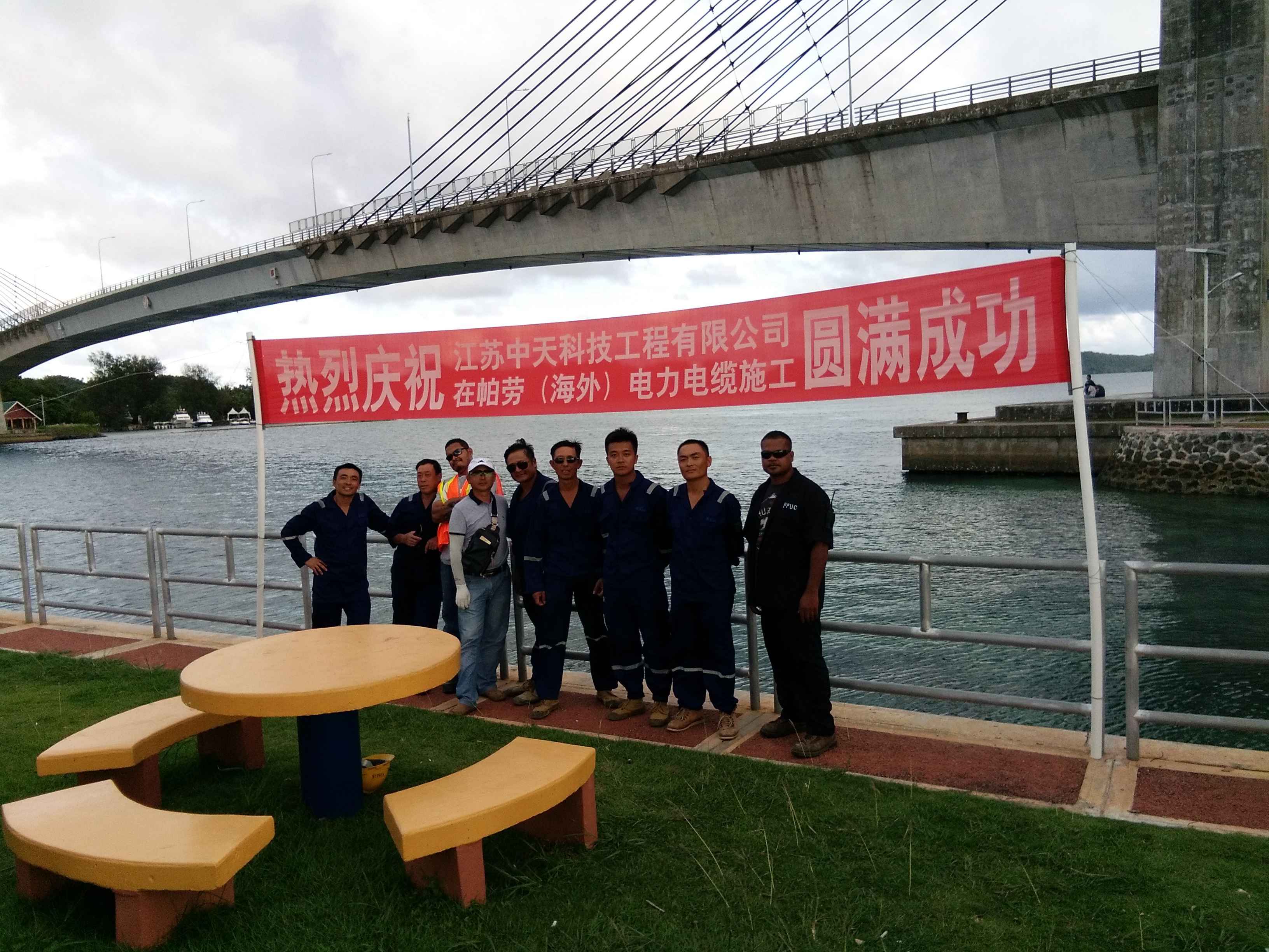 玩彩网·「中国区」官方网站