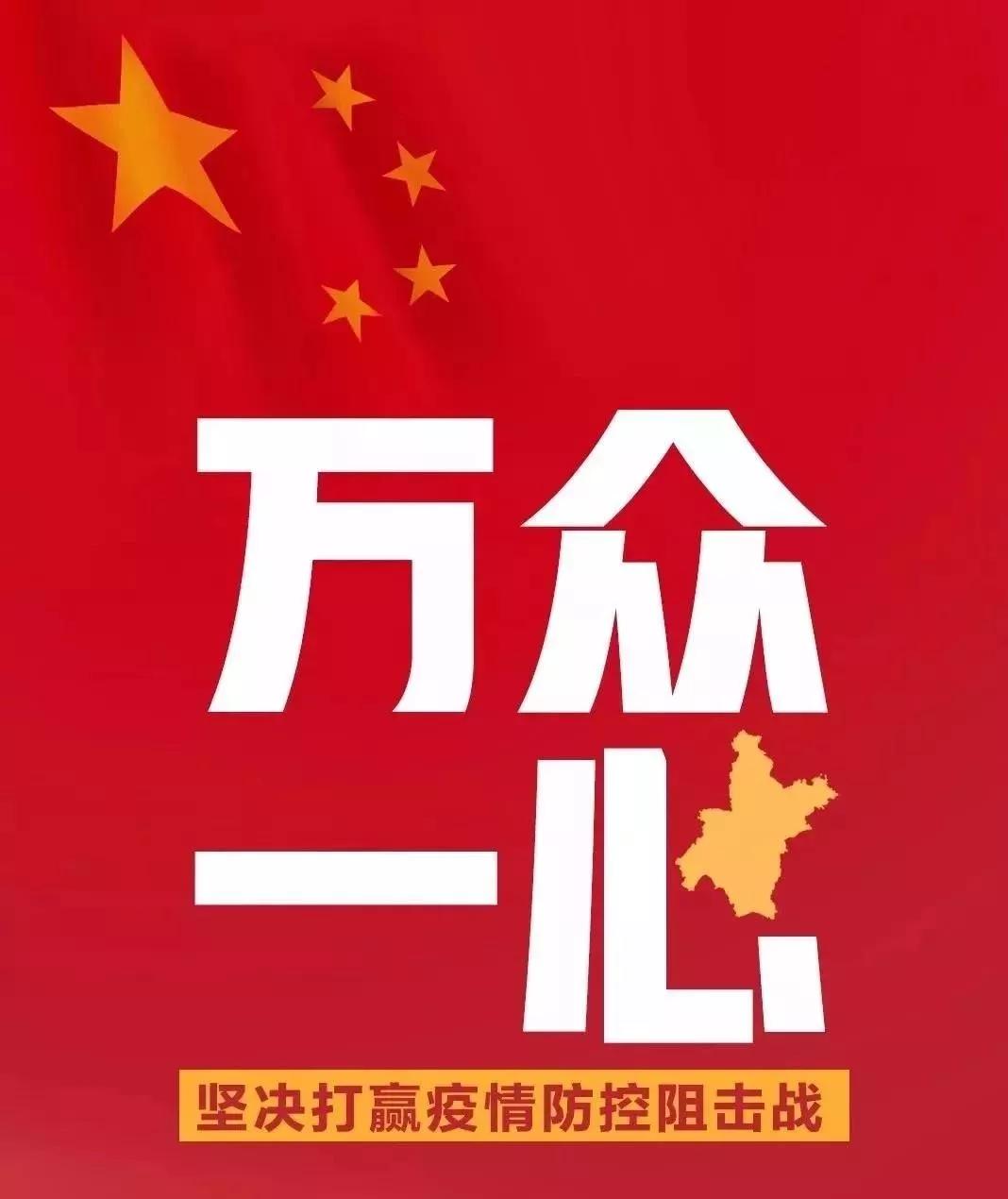 玩彩网·「中国区」官方网站