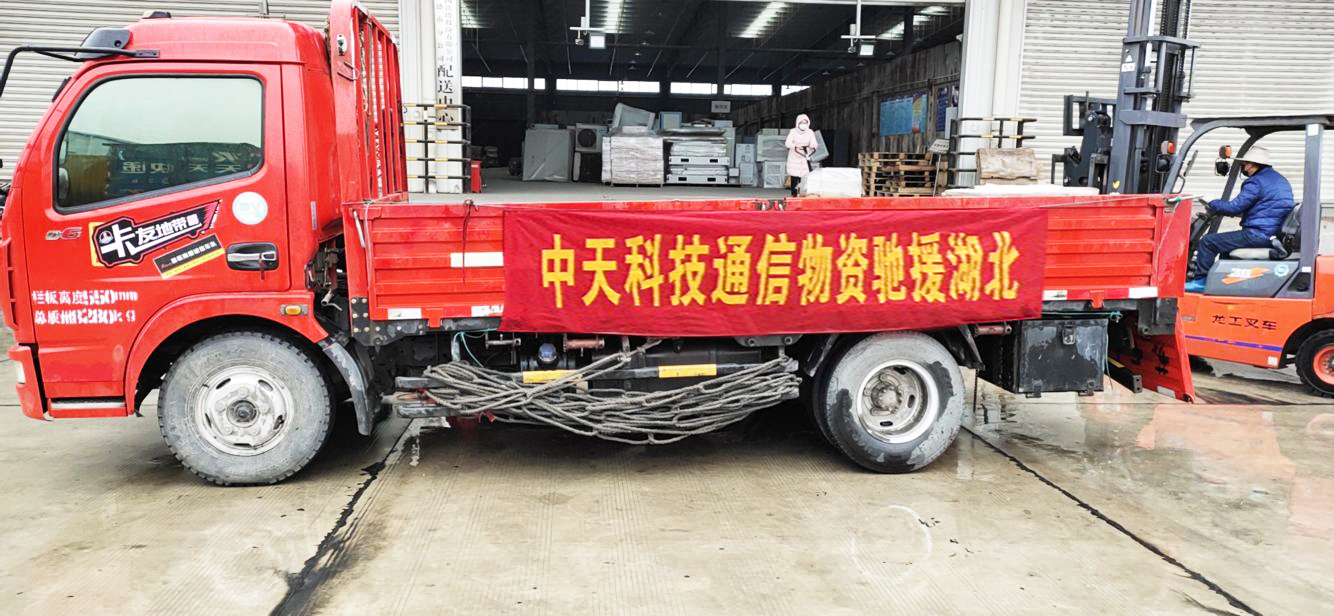 玩彩网·「中国区」官方网站