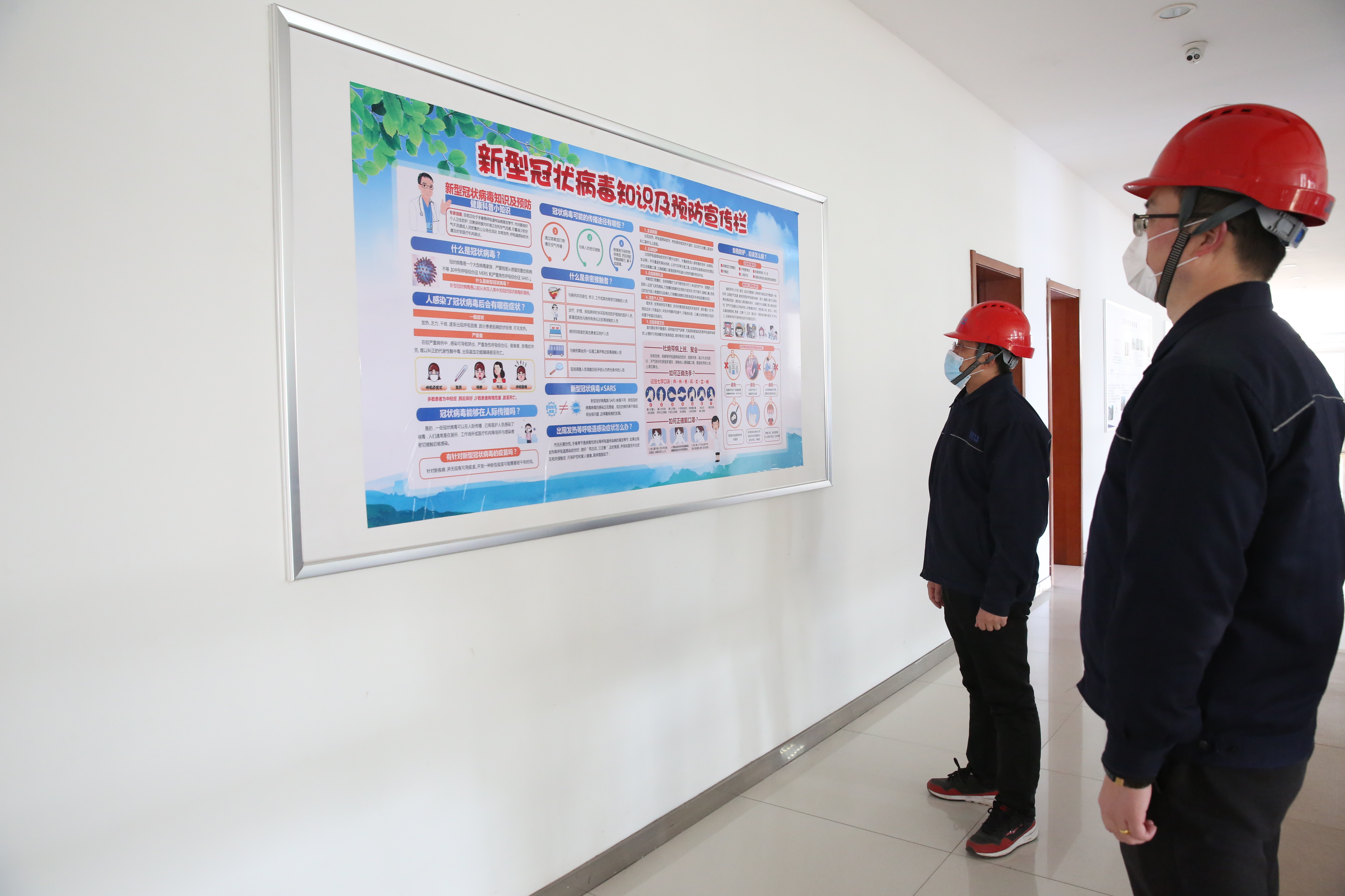 玩彩网·「中国区」官方网站