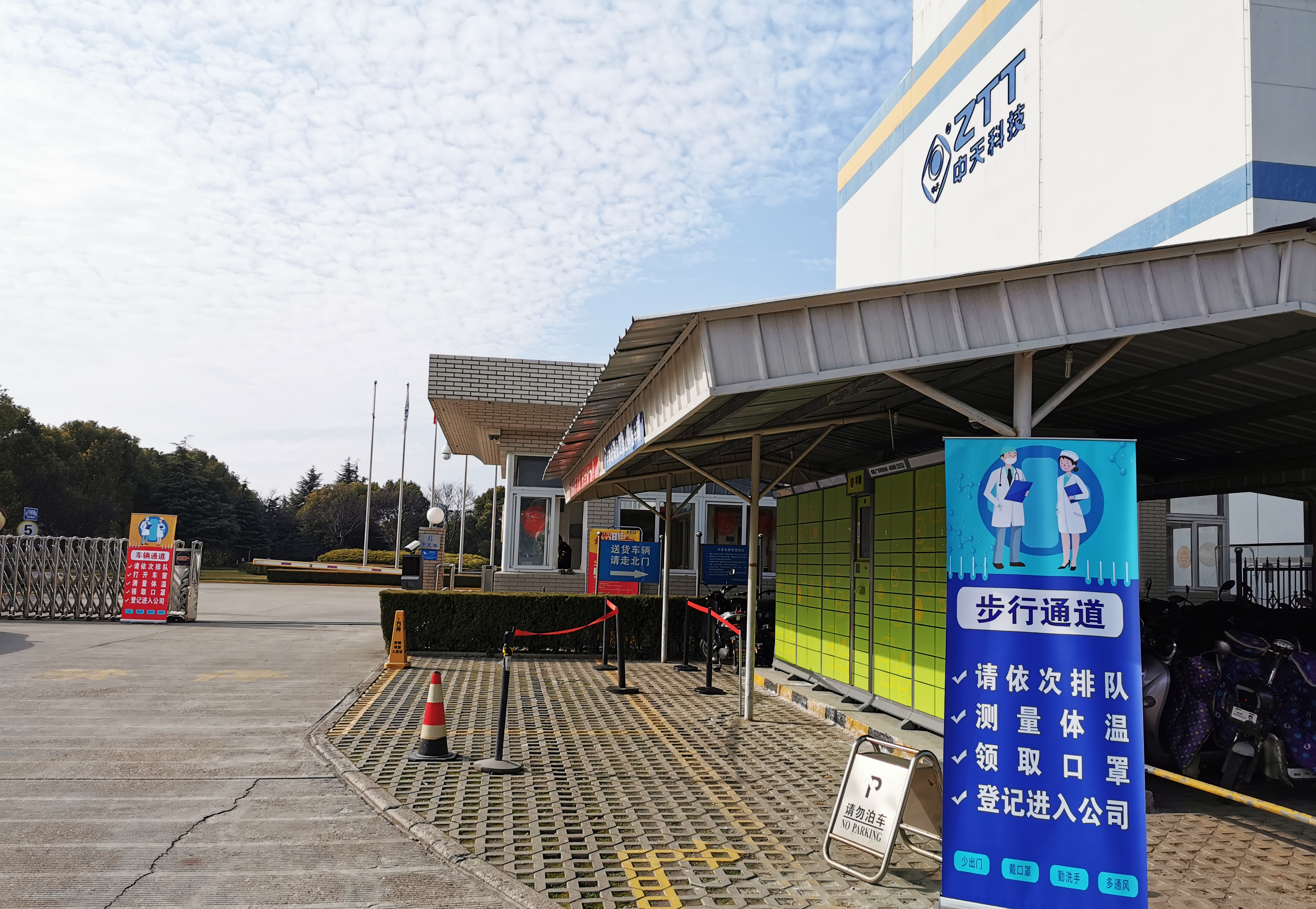 玩彩网·「中国区」官方网站