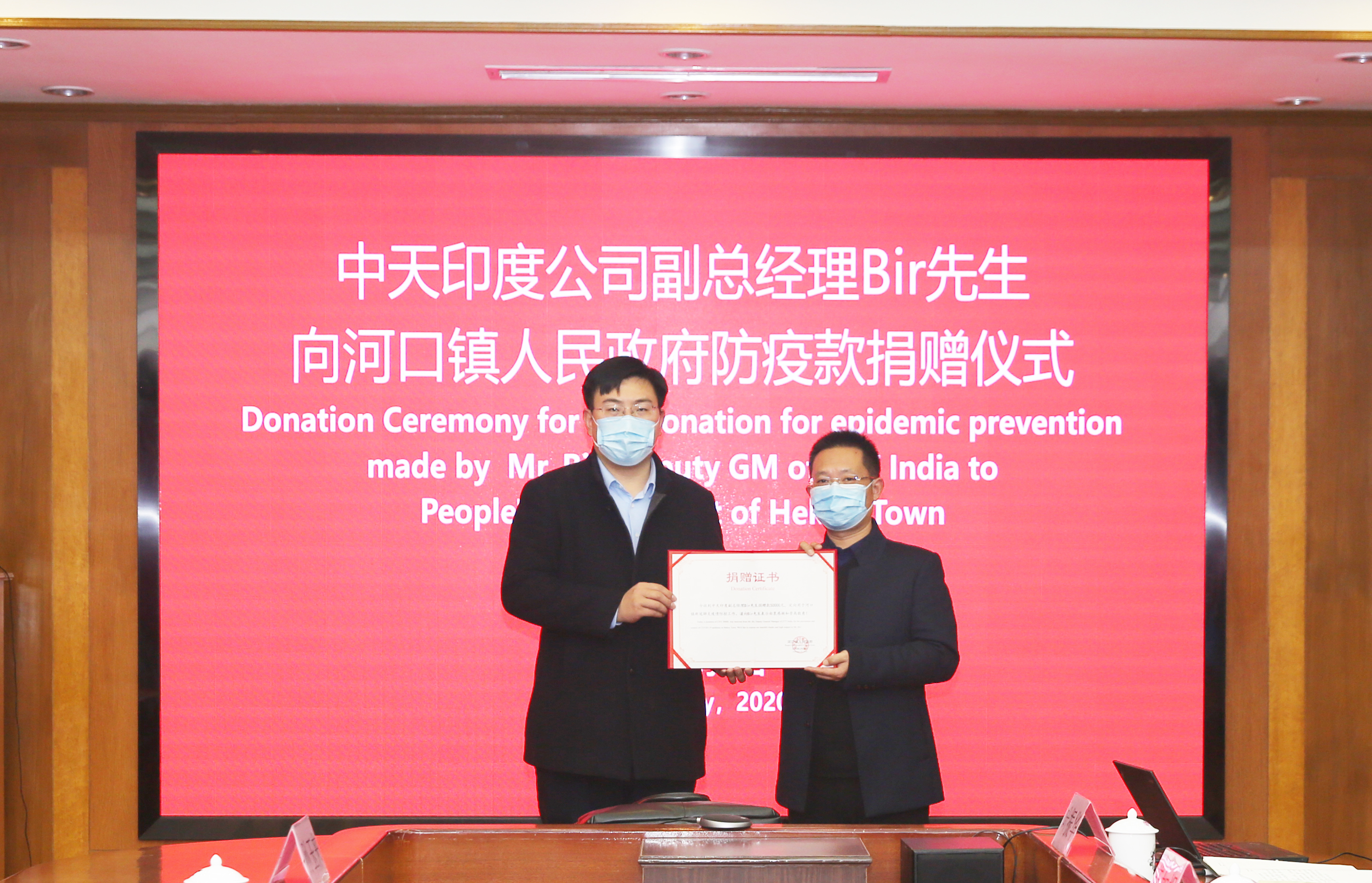 玩彩网·「中国区」官方网站