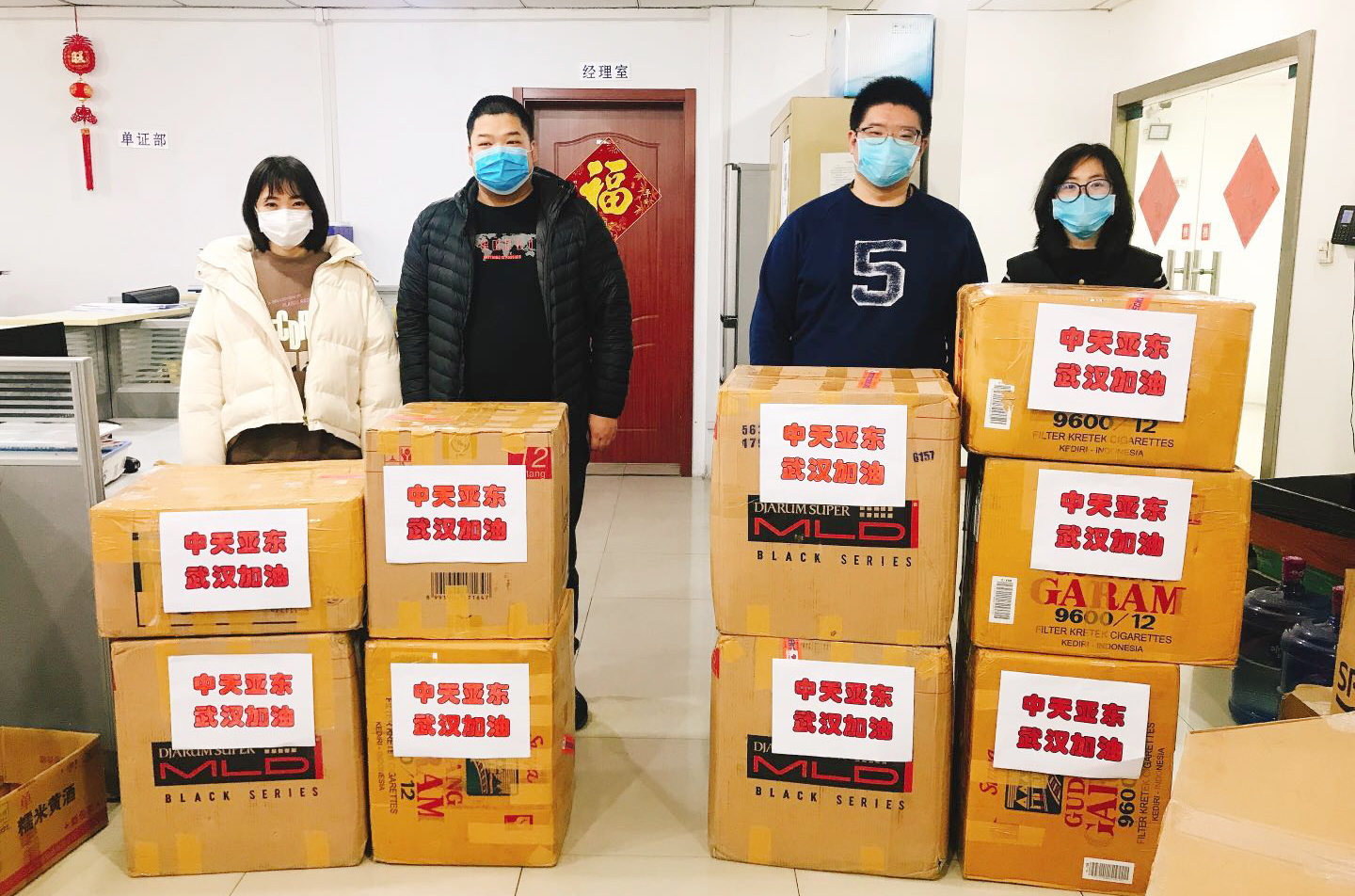 玩彩网·「中国区」官方网站