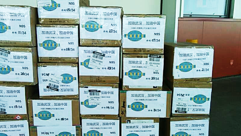 玩彩网·「中国区」官方网站