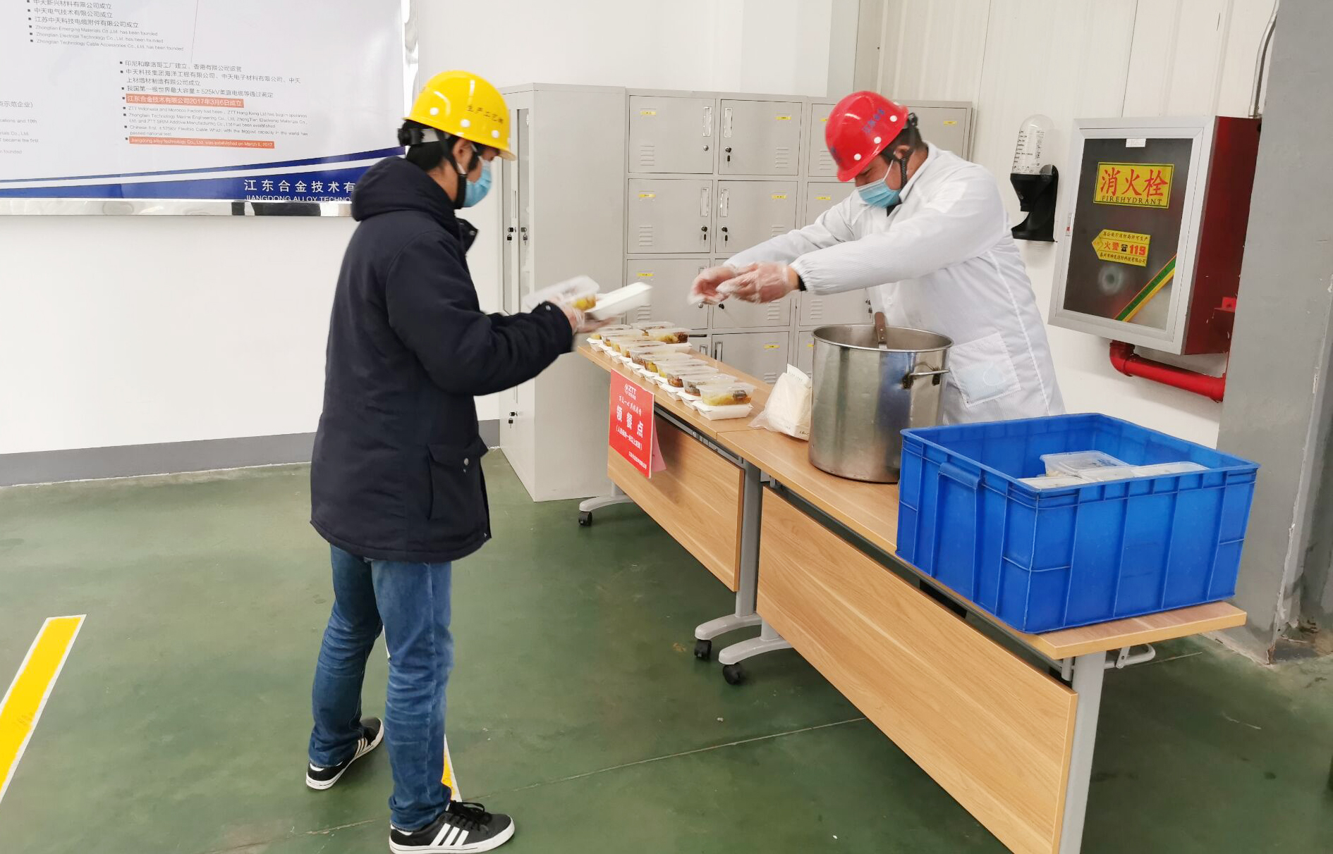 玩彩网·「中国区」官方网站