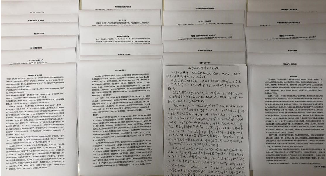 玩彩网·「中国区」官方网站