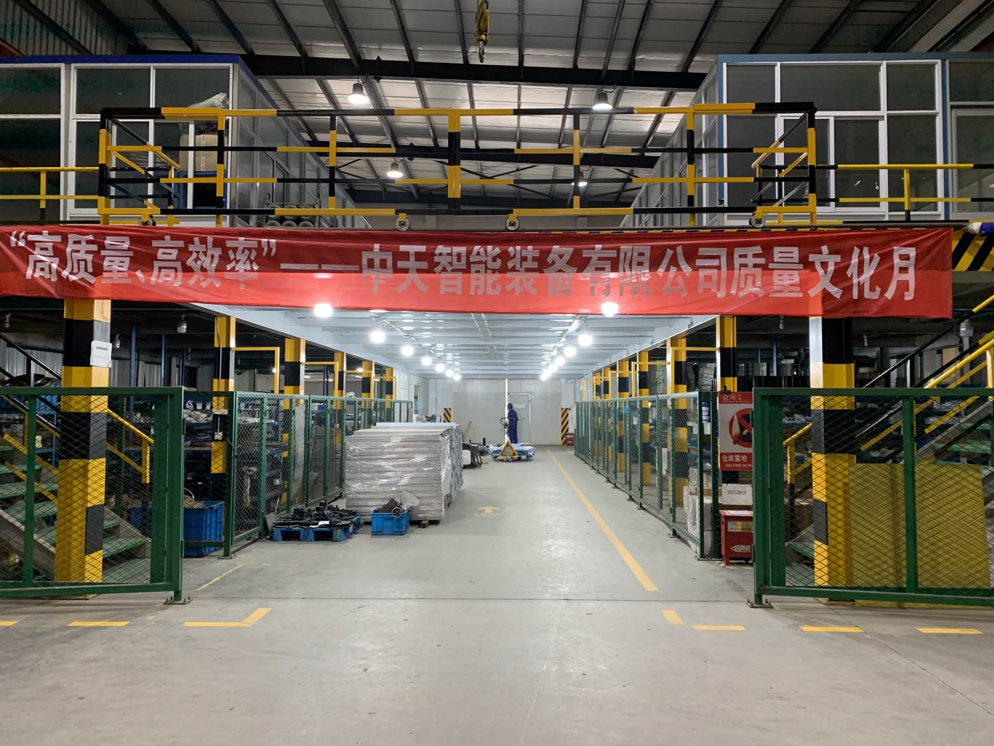 玩彩网·「中国区」官方网站