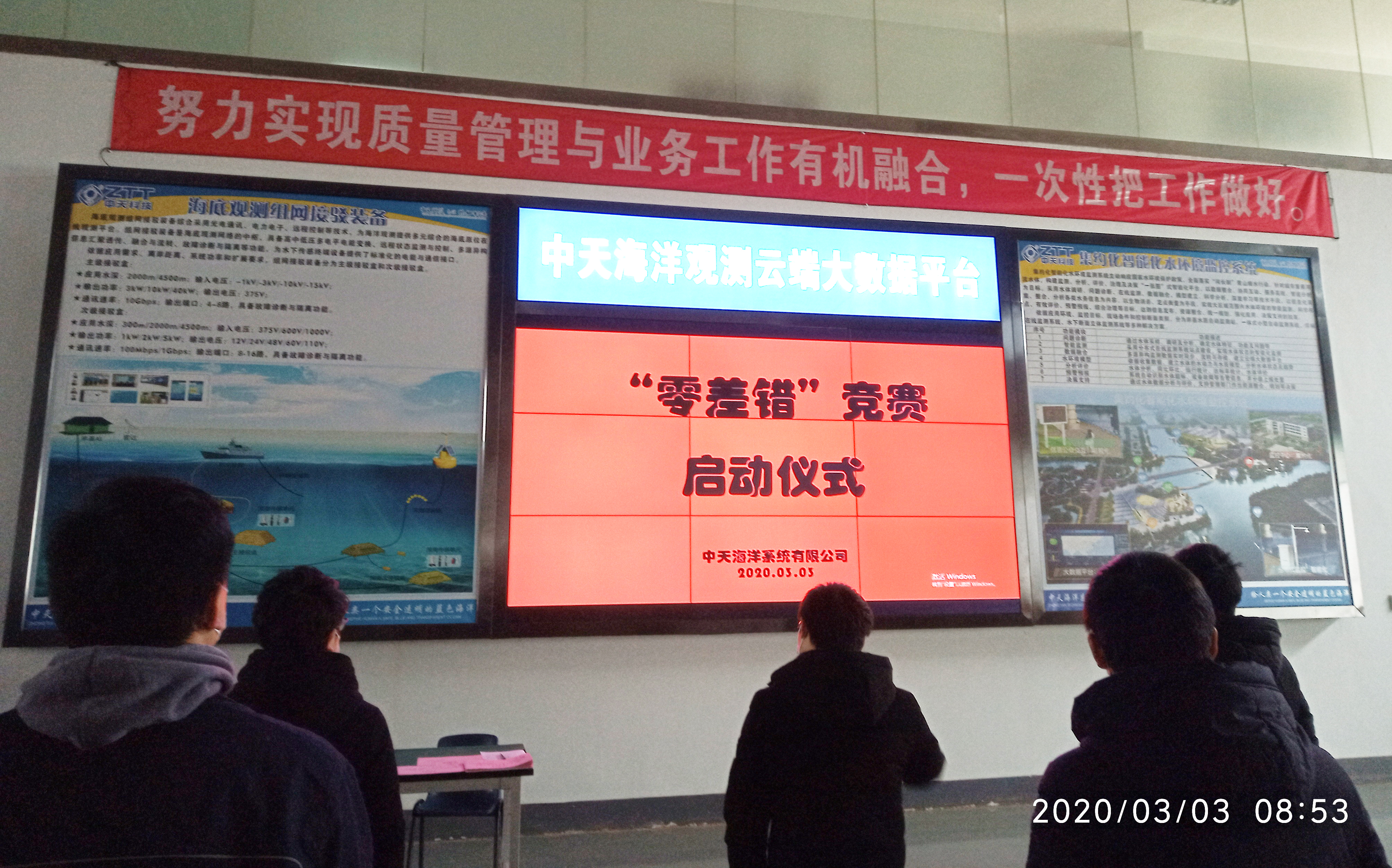 玩彩网·「中国区」官方网站