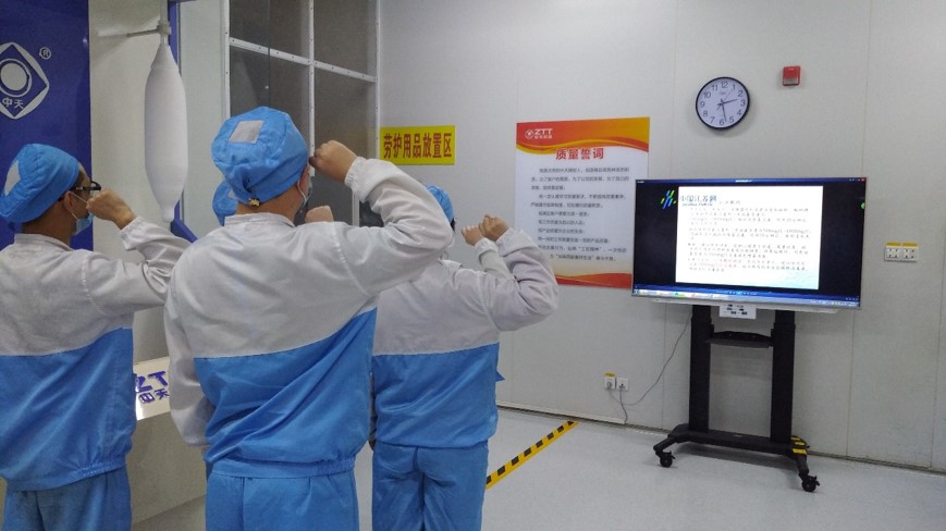 玩彩网·「中国区」官方网站