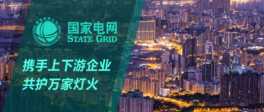 玩彩网·「中国区」官方网站