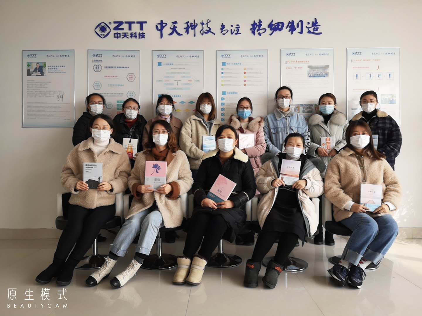 玩彩网·「中国区」官方网站