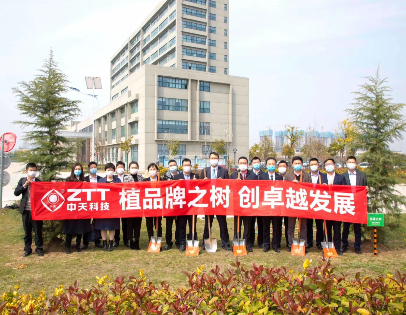 玩彩网·「中国区」官方网站