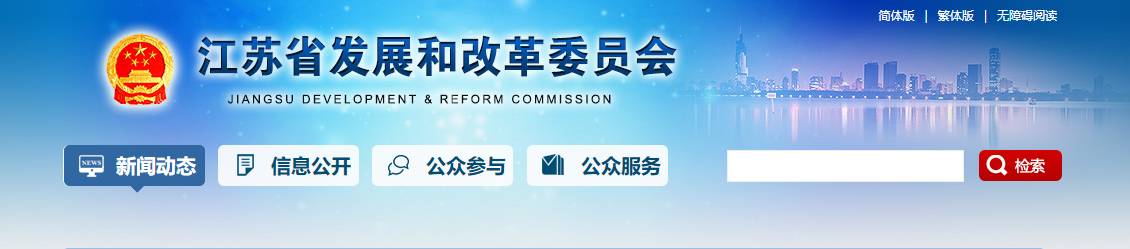 玩彩网·「中国区」官方网站