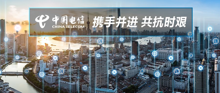 玩彩网·「中国区」官方网站