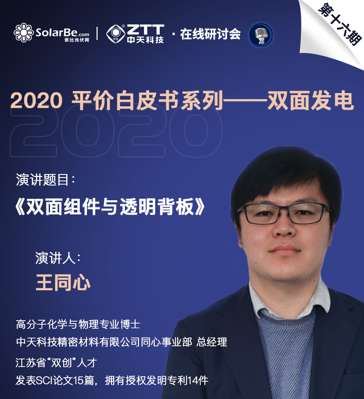 玩彩网·「中国区」官方网站