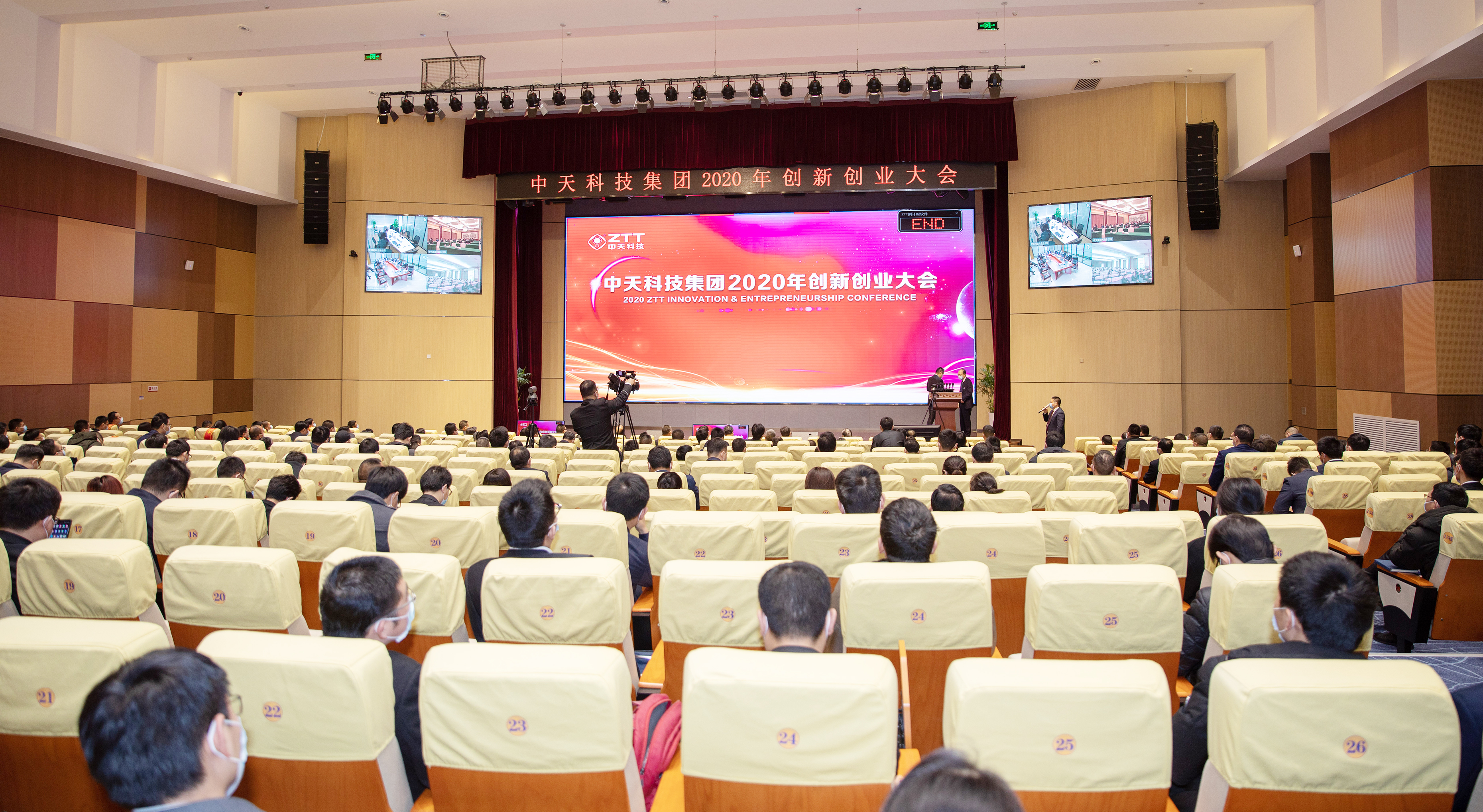 玩彩网·「中国区」官方网站