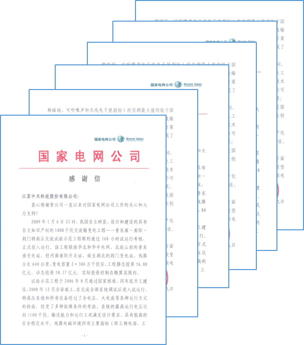 玩彩网·「中国区」官方网站