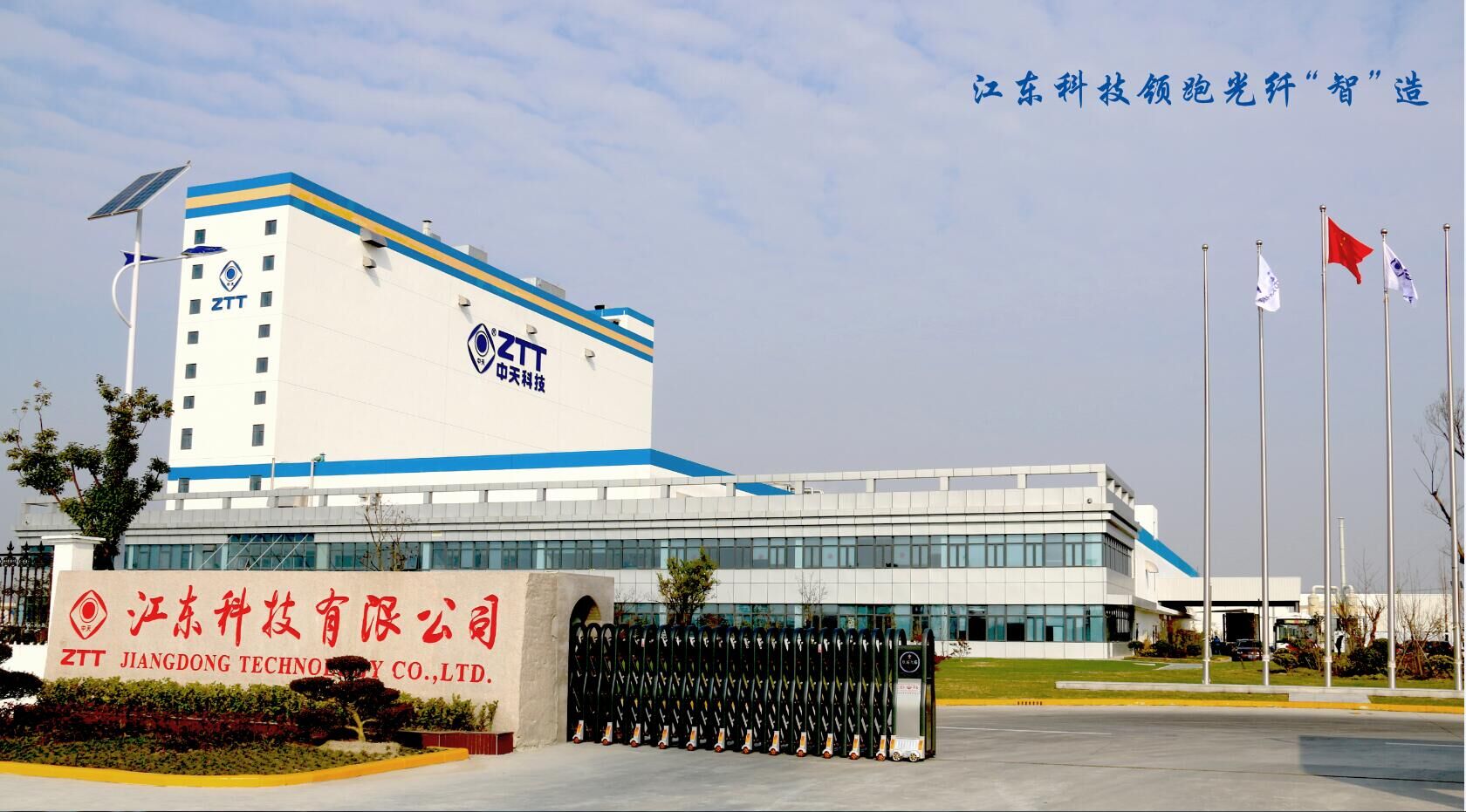 玩彩网·「中国区」官方网站