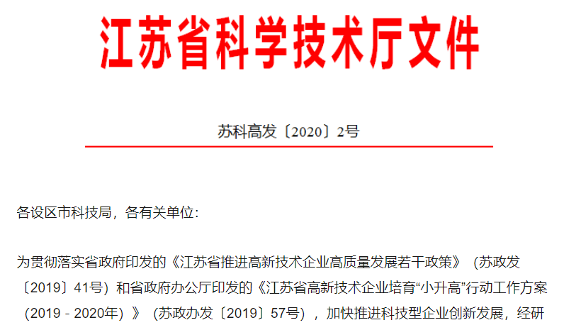 玩彩网·「中国区」官方网站