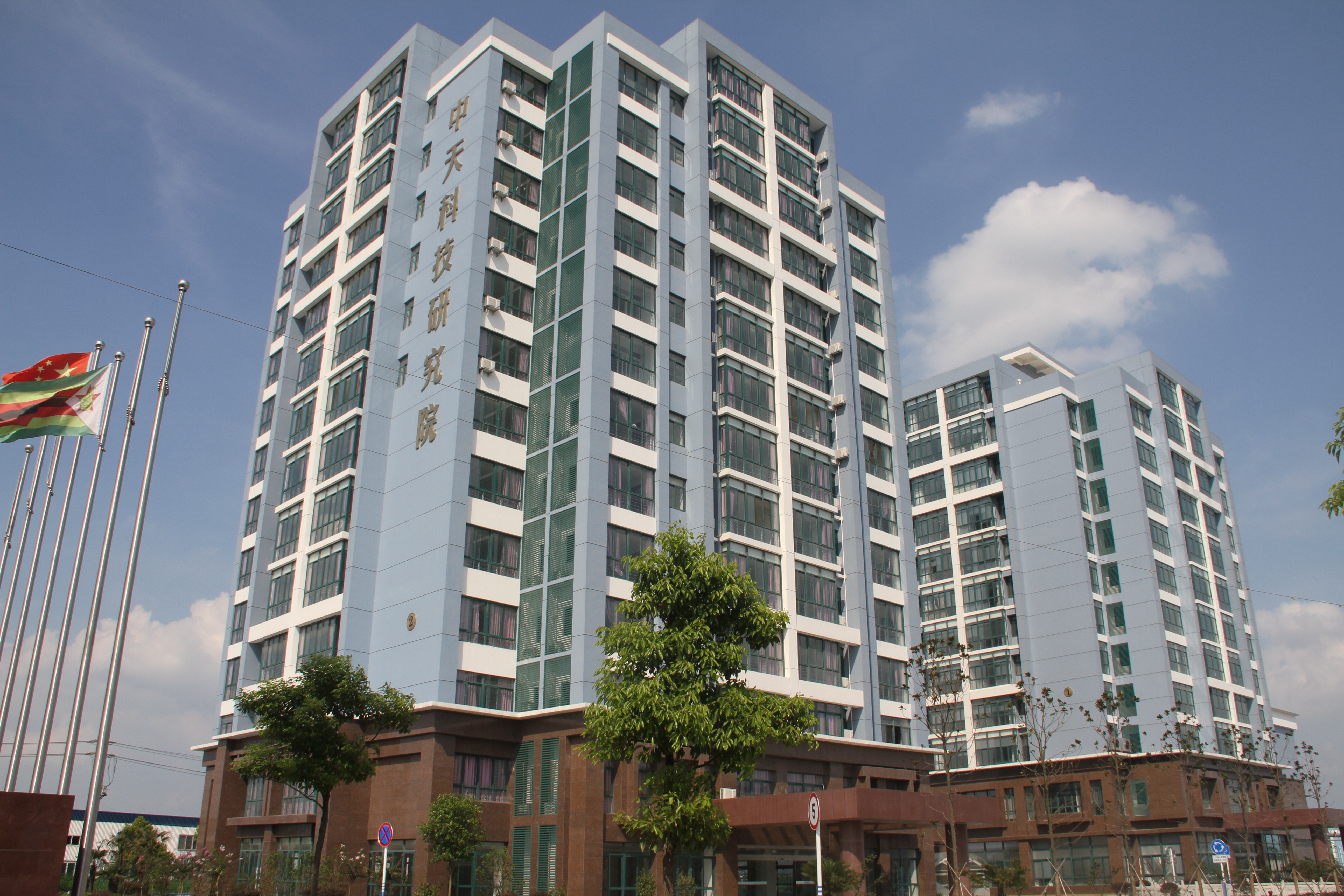 玩彩网·「中国区」官方网站