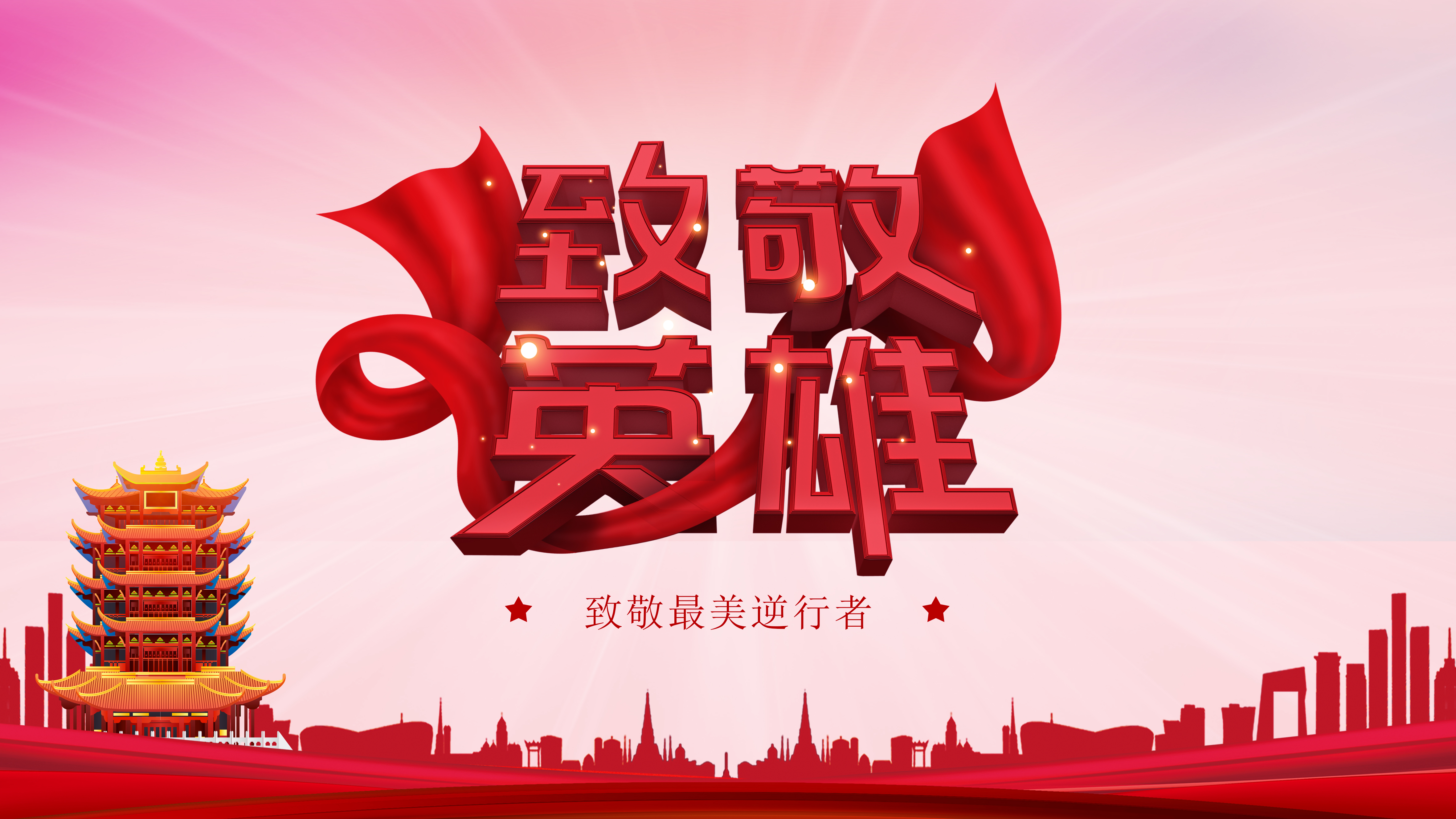 玩彩网·「中国区」官方网站