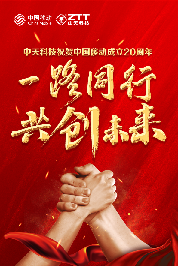 玩彩网·「中国区」官方网站