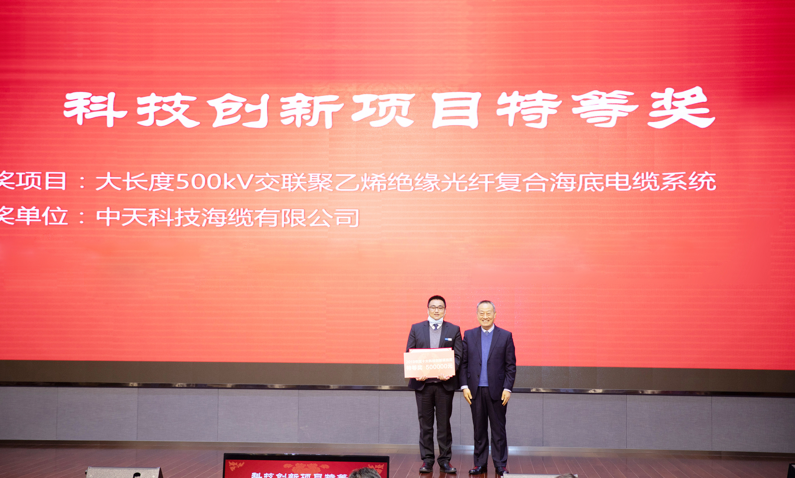 玩彩网·「中国区」官方网站