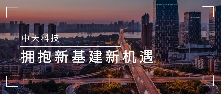 玩彩网·「中国区」官方网站