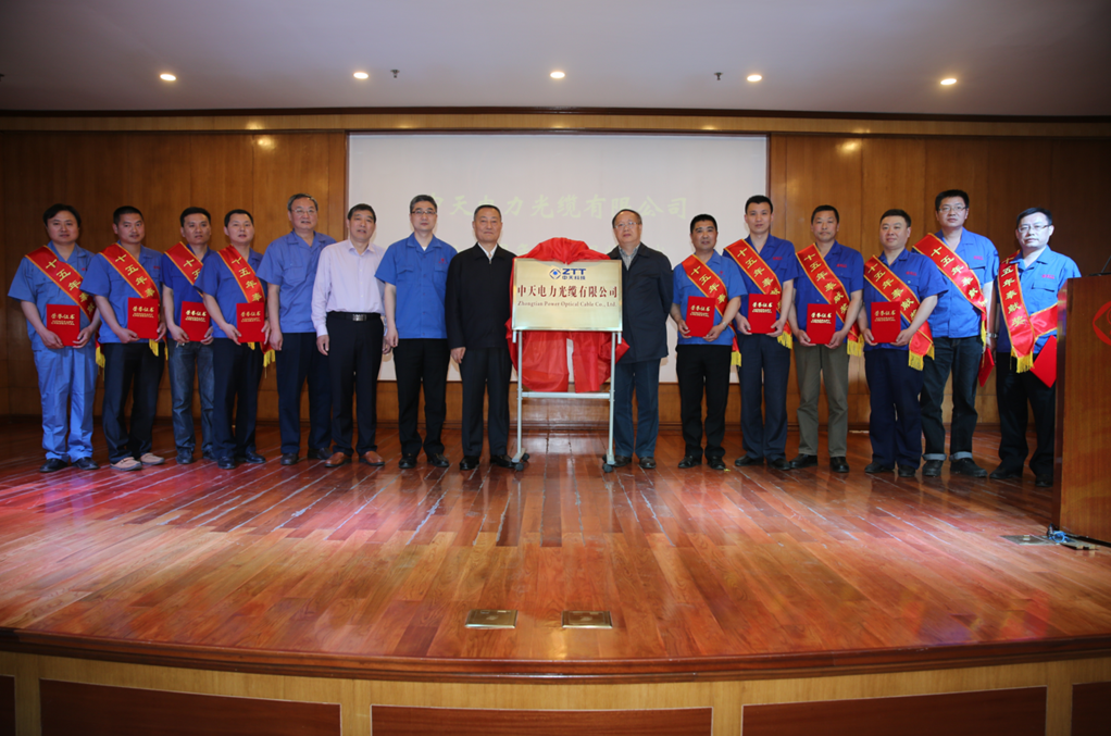 玩彩网·「中国区」官方网站