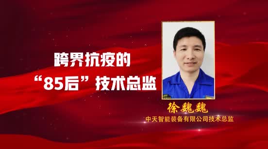 玩彩网·「中国区」官方网站